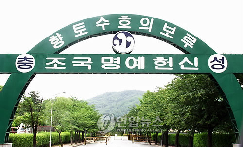 육군사단 3대 파라다이스로 불리는곳들 | 인스티즈