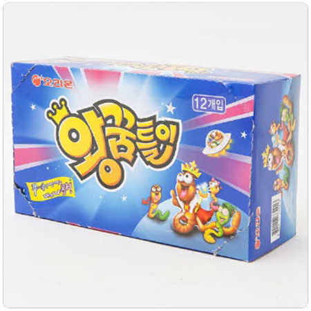 큰 꿈을 가진 나무는? | 인스티즈