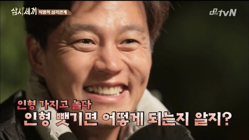 [삼시세끼] 고아라 등장에 정신 못차리는 옥택연을 지켜보는 이서진의 말말말...jpg | 인스티즈