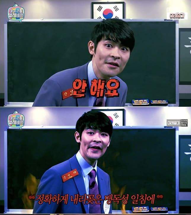 공부에 대해 팩트 폭력하는 강사 | 인스티즈