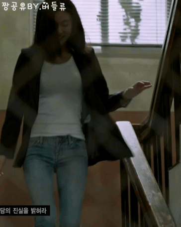 군살없는 몸매 하연주 | 인스티즈