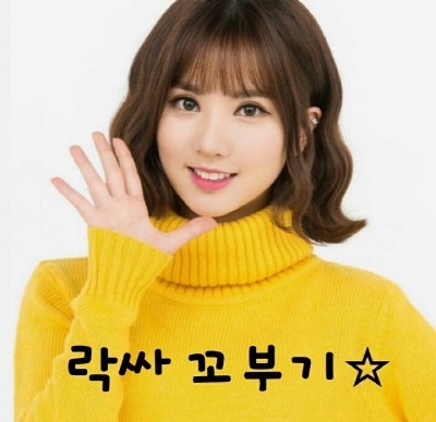 나와 어울리는 아이돌 멤버는? | 인스티즈