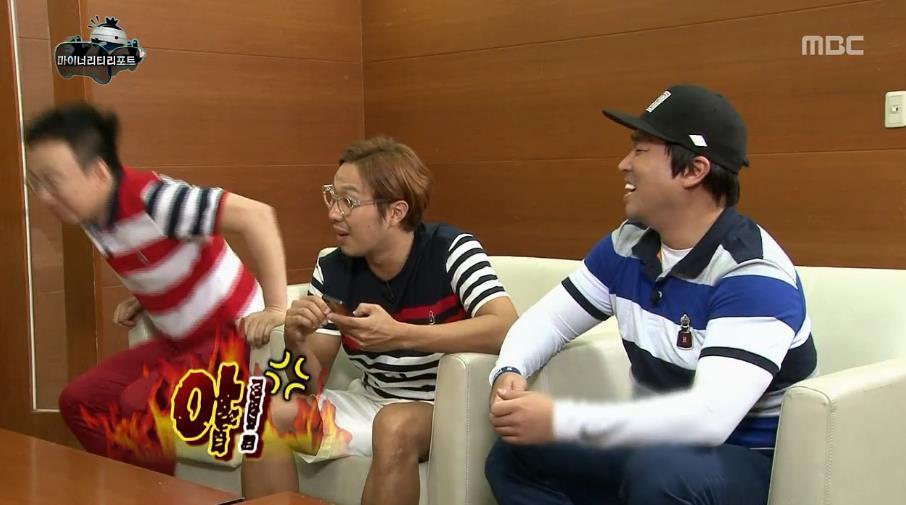 무한도전 주특기 중 하나 | 인스티즈