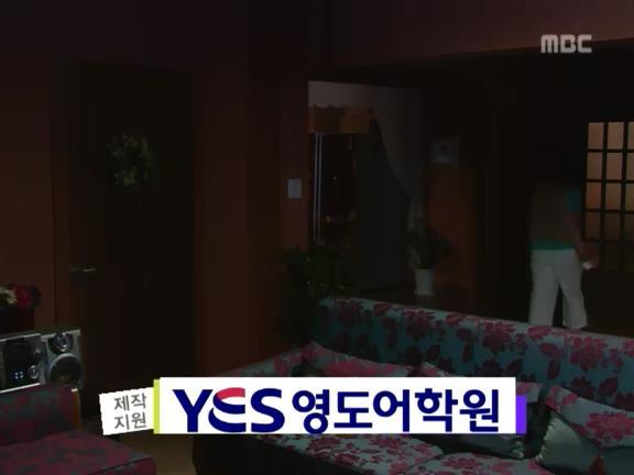 [거침없이하이킥] 해미 마음 몰라주는 준하.jpg | 인스티즈