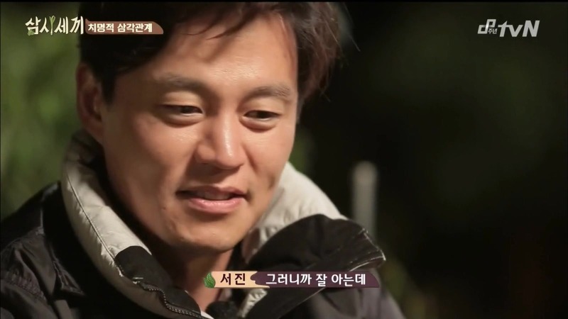 [삼시세끼] 고아라 등장에 정신 못차리는 옥택연을 지켜보는 이서진의 말말말...jpg | 인스티즈