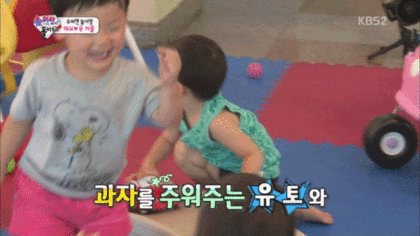 [슈퍼맨이돌아왔다] 모든 사람들에게 매너 좋은 유토 | 인스티즈