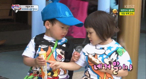 [슈퍼맨이돌아왔다] 모든 사람들에게 매너 좋은 유토 | 인스티즈