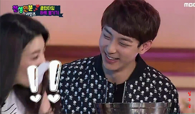 뽀뽀하는 유승옥.gif | 인스티즈