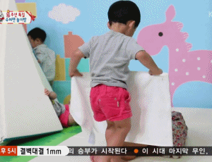 [슈퍼맨이돌아왔다] 모든 사람들에게 매너 좋은 유토 | 인스티즈