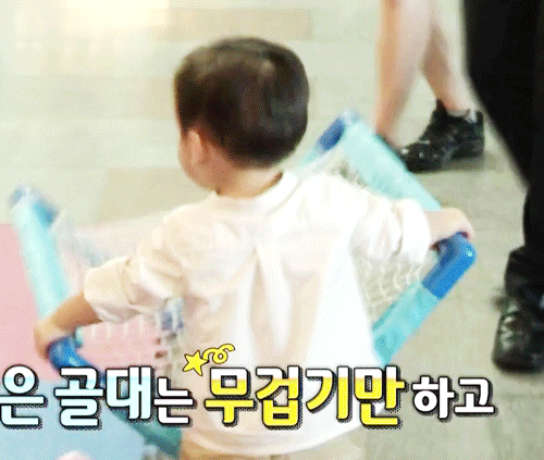 [슈퍼맨이돌아왔다] 모든 사람들에게 매너 좋은 유토 | 인스티즈