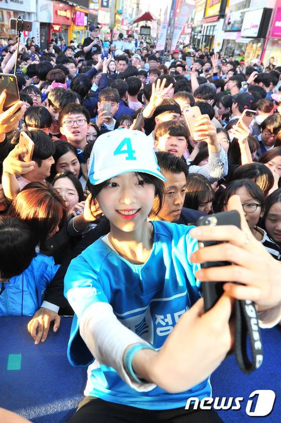 유담 게릴라데이트.jpg | 인스티즈