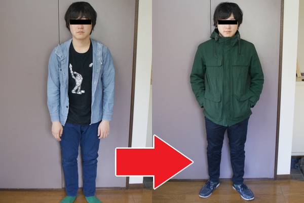 실제로 배리어를 만들어 보자 jpg | 인스티즈