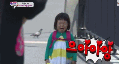 [슈퍼맨이돌아왔다] 모든 사람들에게 매너 좋은 유토 | 인스티즈