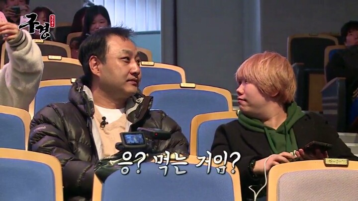 스타레전드 최강전 구경간 김수용 ＜2 | 인스티즈