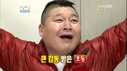 한국영화볼때 평가 별점 한개 깎게 만드는 요소 | 인스티즈