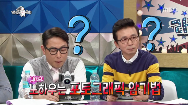 명문대 출신 심소영의 공부 노하우.jpg (feat.지코번호) | 인스티즈