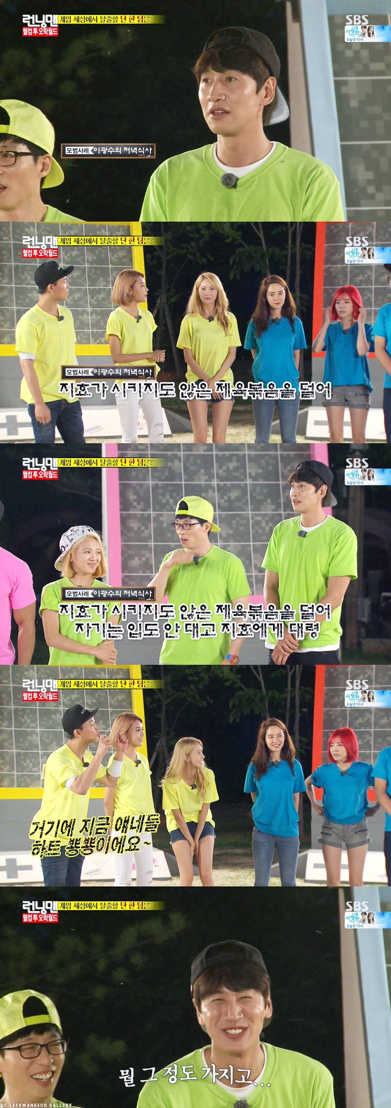 의외로 여자들한테 인기 많은 예능인 | 인스티즈