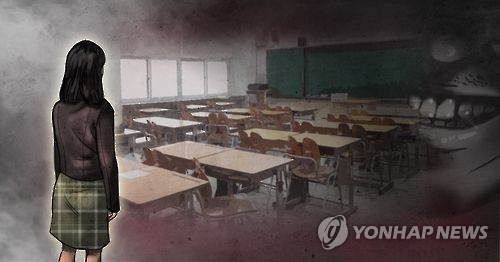 10대 딸·친구에 정신 혼미해지는 주사놓고 성폭력한 의붓아버지 | 인스티즈