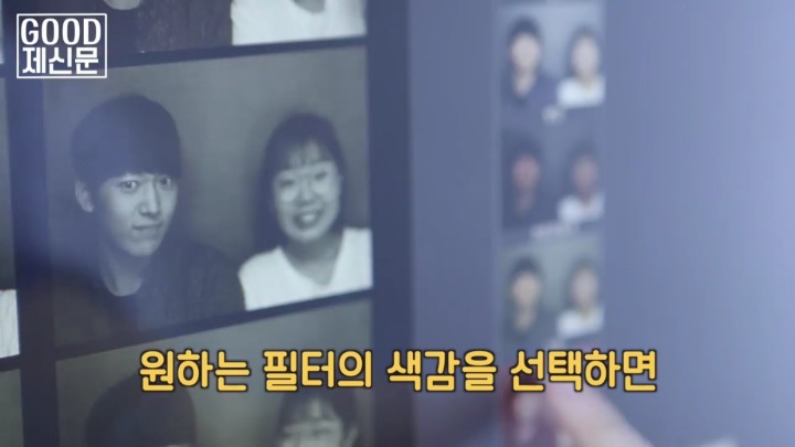 핫플 인생네컷.jpg | 인스티즈