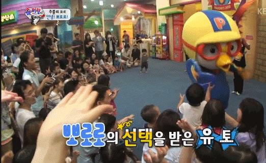 [슈퍼맨이돌아왔다] 모든 사람들에게 매너 좋은 유토 | 인스티즈