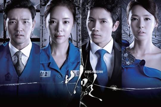 입소문 드라마 레전드.jpg | 인스티즈