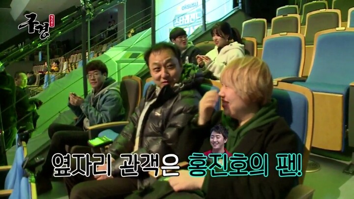 스타레전드 최강전 구경간 김수용 ＜2 | 인스티즈