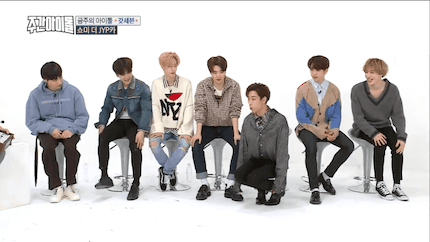 '주간아이돌' 갓세븐, JYP 카드 걸고 치열한 대결 #새소리 #급식체 #무뽑기 | 인스티즈