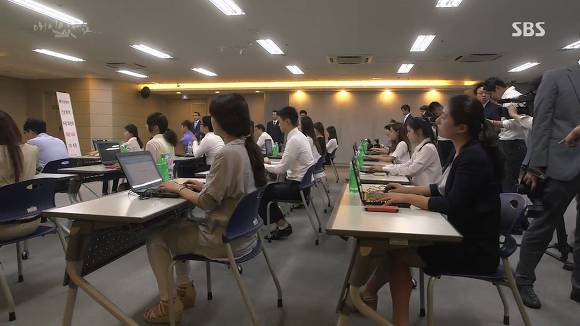 [드라마애인있어요] 흔한 불륜아닌 사랑이야기 6화(2) | 인스티즈