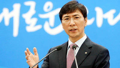 정부 2017 가상캐스팅..! | 인스티즈