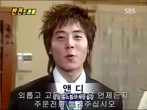 반전드라마 베스트 에피소드 어느날 갑자기 完 | 인스티즈