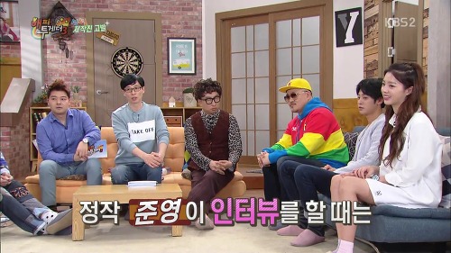 벌써 연예인 팬까지 생긴 프로듀스101 멤버 | 인스티즈