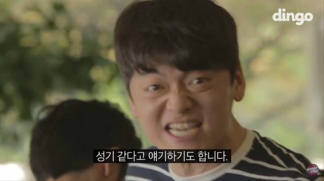 흔히 보는 남자들의 싸움입니다 | 인스티즈