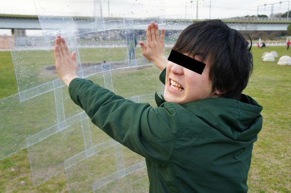 실제로 배리어를 만들어 보자 jpg | 인스티즈