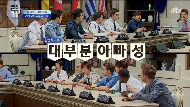 고려시대 여자들의 지위.jpg | 인스티즈