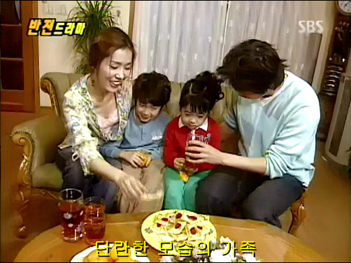 반전드라마 베스트 에피소드 어느날 갑자기 完 | 인스티즈