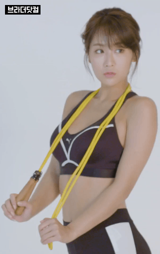 탄탄한 소유.gif | 인스티즈