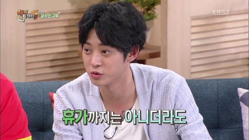 벌써 연예인 팬까지 생긴 프로듀스101 멤버 | 인스티즈