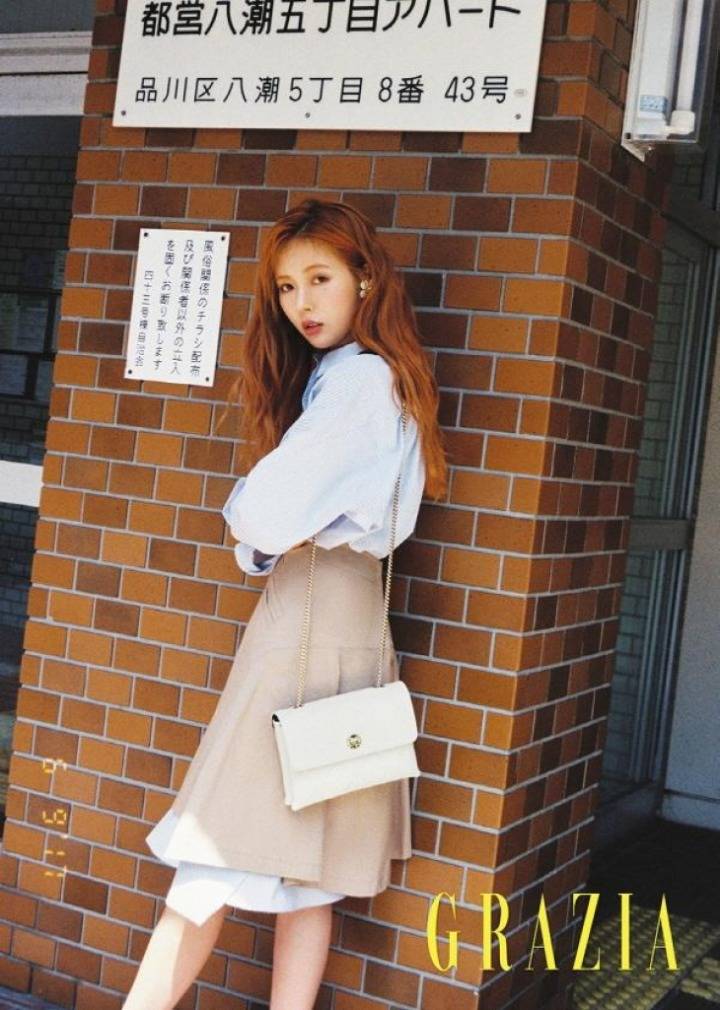 현아 화보 | 인스티즈