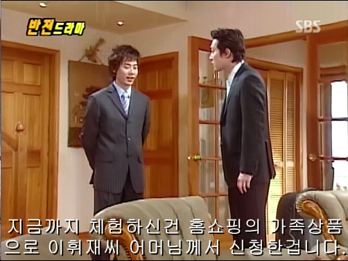 반전드라마 베스트 에피소드 어느날 갑자기 完 | 인스티즈