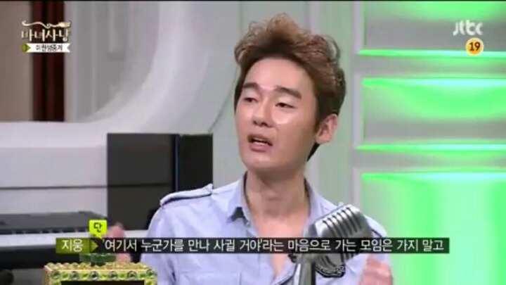 왼 vs 오 | 인스티즈