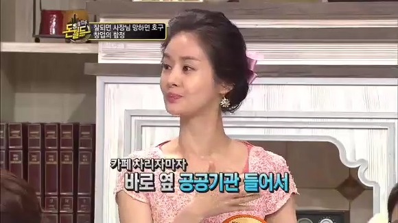 타이밍 잘봐서 사업 성공한 여자연예인.jpg | 인스티즈