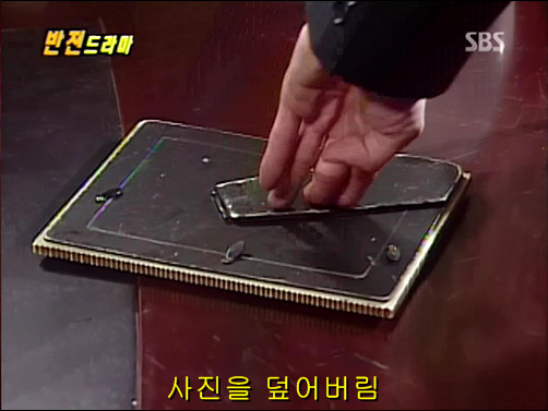 반전드라마 베스트 에피소드 어느날 갑자기 完 | 인스티즈