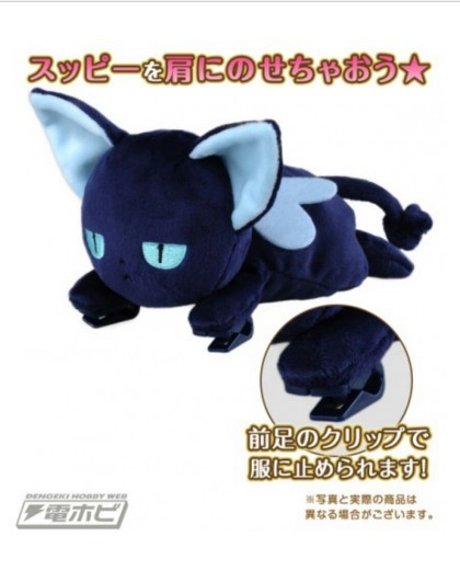 일본 마법소녀물 레전드 오브 레전드 작품.jpg | 인스티즈