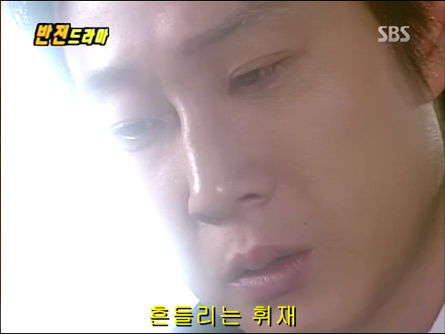 반전드라마 베스트 에피소드 어느날 갑자기 完 | 인스티즈