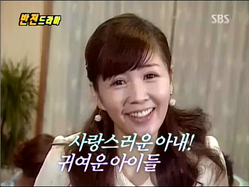 반전드라마 베스트 에피소드 어느날 갑자기 完 | 인스티즈