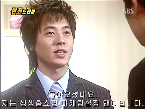 반전드라마 베스트 에피소드 어느날 갑자기 完 | 인스티즈