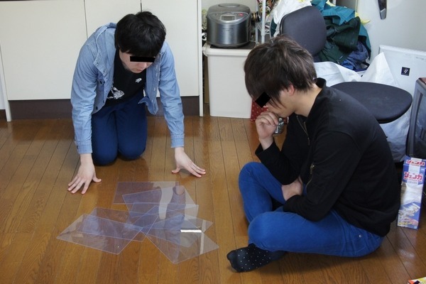 실제로 배리어를 만들어 보자 jpg | 인스티즈