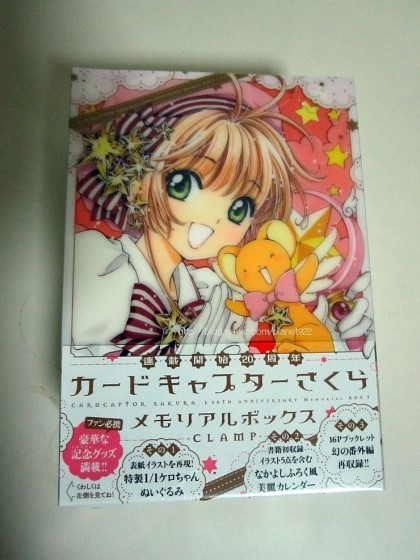 일본 마법소녀물 레전드 오브 레전드 작품.jpg | 인스티즈