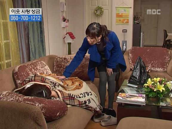 [거침없이하이킥] 사람 되다 만 윤호 ㅋㅋㅋㅋㅋ.jpg | 인스티즈