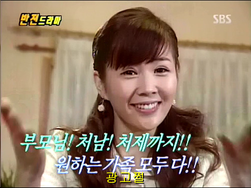 반전드라마 베스트 에피소드 어느날 갑자기 完 | 인스티즈